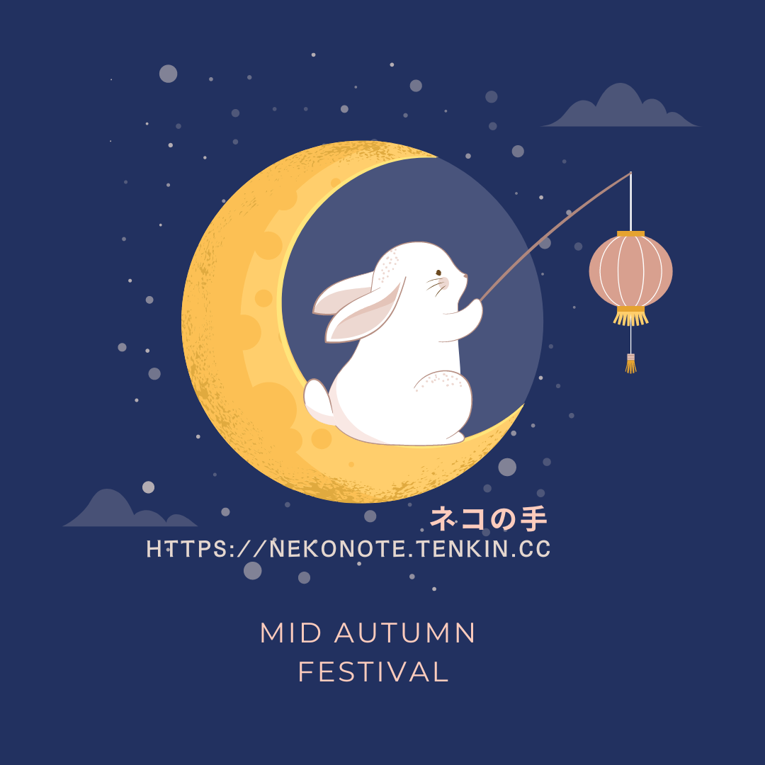 Blue%20Minimalist%20Mid%20Autumn%20Moon%20Festival%20Instagram%20Post